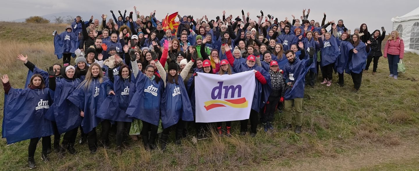 Пошумуваме заедно 2022