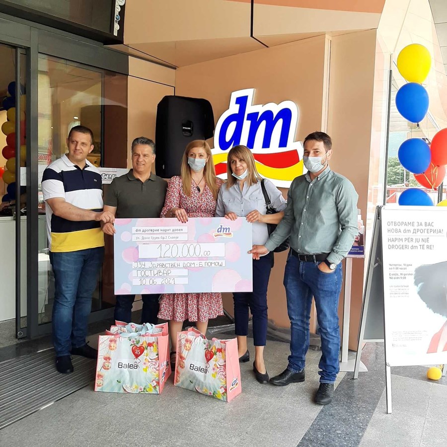 Извештај за одржливост