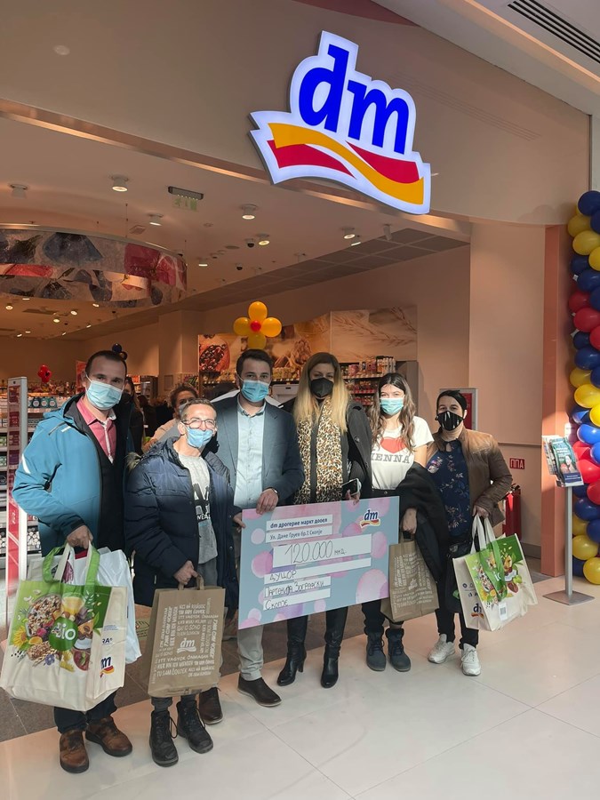 Извештај за одржливост